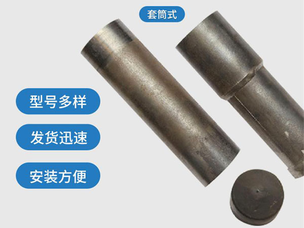 海东套筒式声测管54mm桥梁桩基